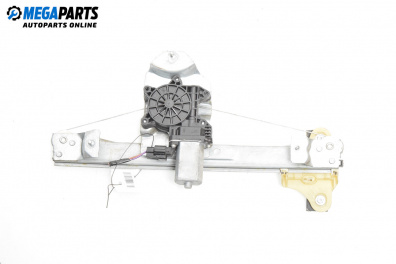 Машинка ел. стъкло за Renault Clio IV Hatchback (11.2012 - 06.2019), 4+1 вр., хечбек, позиция: задна, дясна