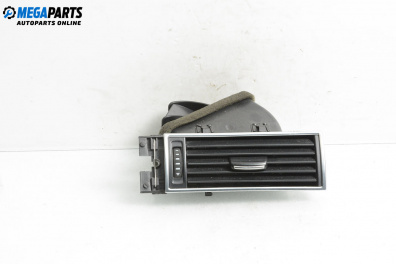 Духалка парно за Audi A6 Sedan C6 (05.2004 - 03.2011)