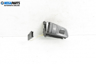 Бутон волан за Audi A6 Sedan C6 (05.2004 - 03.2011)