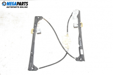 Механизъм ел. стъкло за Volkswagen Touran Minivan I (02.2003 - 05.2010), 4+1 вр., миниван, позиция: предна, дясна