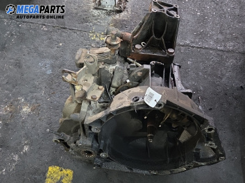 Ръчна скоростна кутия за Fiat Ducato Platform III (03.1994 - 04.2002) 2.8 D, 87 к.с.