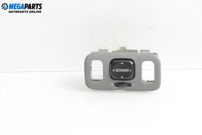 Бутон ел. огледала  за Toyota Yaris Hatchback I (01.1999 - 12.2005)