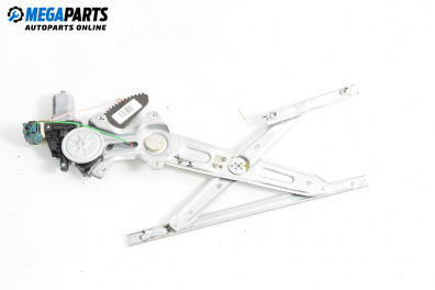 Машинка ел. стъкло за Renault Koleos SUV II (08.2016 - ...), 4+1 вр., джип, позиция: задна, дясна