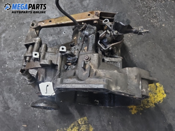 Ръчна скоростна кутия за Volkswagen Passat II Variant B3, B4 (02.1988 - 06.1997) 1.8, 90 к.с.