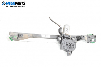 Машинка ел. стъкло за Fiat Punto Hatchback II (09.1999 - 07.2012), 4+1 вр., хечбек, позиция: предна, лява