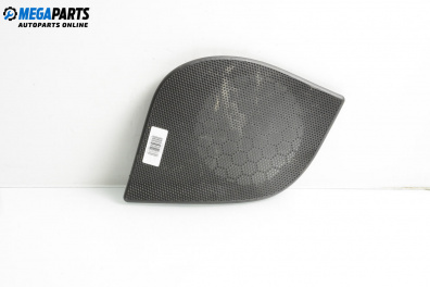 Декоративна капачка високоговорител за Peugeot 206 Hatchback (08.1998 - 12.2012), 2+1 вр., хечбек