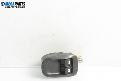 Бутони волан за Peugeot 206 Hatchback (08.1998 - 12.2012)