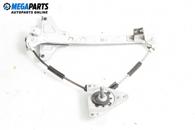 Ръчна машинка стъклоповдигач за Citroen C4 Hatchback I (11.2004 - 12.2013), 4+1 вр., хечбек, позиция: предна, дясна