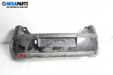 Задна броня за Citroen C4 Hatchback I (11.2004 - 12.2013), хечбек