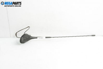 Антена за Citroen C4 Hatchback I (11.2004 - 12.2013)