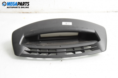Километраж за Citroen C4 Hatchback I (11.2004 - 12.2013) 1.4 16V, 88 к.с., №  P96613462ZD