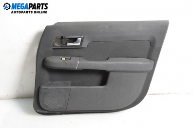 Кора врата за Audi A2 Hatchback (02.2000 - 08.2005), 4+1 вр., хечбек, позиция: предна, дясна