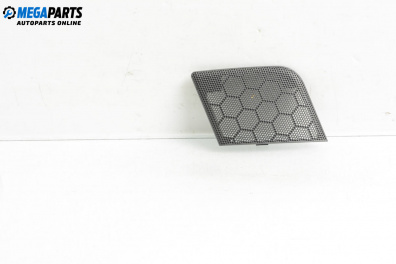 Декоративна капачка високоговорител за Audi A2 Hatchback (02.2000 - 08.2005), 4+1 вр., хечбек