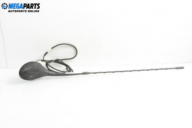 Антена за Peugeot 207 Hatchback (02.2006 - 12.2015)