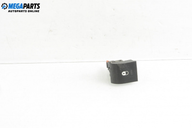 Бутон централно заключване за Peugeot 207 Hatchback (02.2006 - 12.2015)