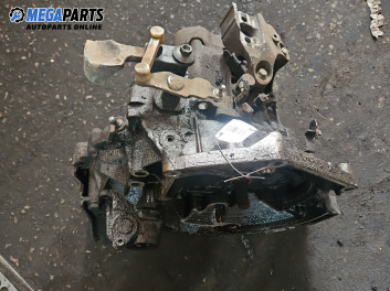 Ръчна скоростна кутия за Peugeot 207 Hatchback (02.2006 - 12.2015) 1.4 16V, 88 к.с.