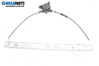 Ръчна машинка стъклоповдигач за Mazda 3 Hatchback I (10.2003 - 12.2009), 4+1 вр., хечбек, позиция: предна, дясна