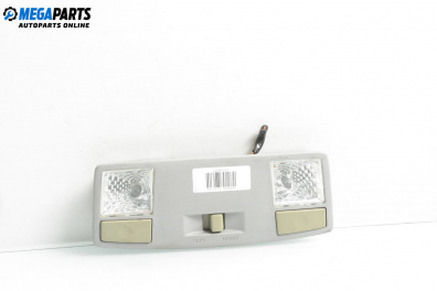 Плафон за Mazda 3 Hatchback I (10.2003 - 12.2009)