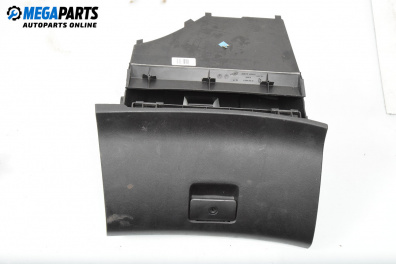 Жабка за Peugeot 307 Hatchback (08.2000 - 12.2012)