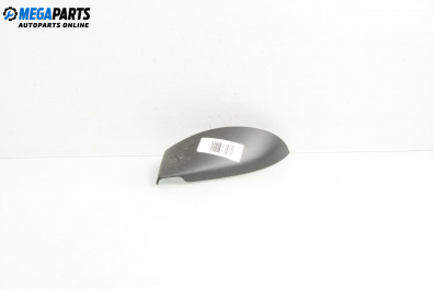 Интериорна кора за Peugeot 307 Hatchback (08.2000 - 12.2012), 4+1 вр., хечбек