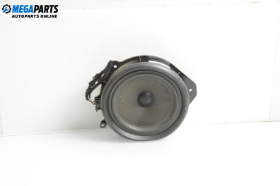 Високоговорител за Audi A4 Avant B6 (04.2001 - 12.2004)