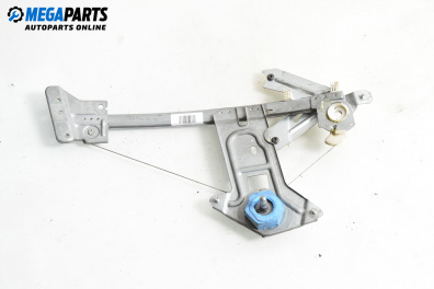 Ръчна машинка стъклоповдигач за Citroen Xsara Break (10.1997 - 03.2010), 4+1 вр., комби, позиция: задна, лява