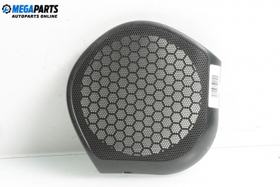 Декоративна капачка високоговорител за Citroen Xsara Break (10.1997 - 03.2010), 4+1 вр., комби