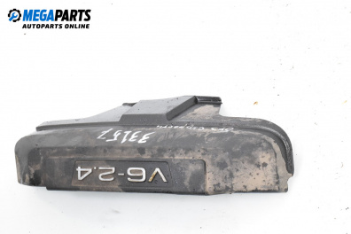 Декоративен капак двигател за Audi A6 Avant C6 (03.2005 - 08.2011)