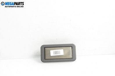 Плафон за Fiat Uno Hatchback (01.1983 - 06.2006)