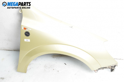 Калник за Opel Astra H Hatchback (01.2004 - 05.2014), 4+1 вр., хечбек, позиция: предна, дясна