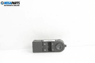 Бутони ел. стъкла и огледала  за Opel Astra H Hatchback (01.2004 - 05.2014)