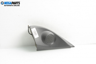 Високоговорител за Opel Astra H Hatchback (01.2004 - 05.2014)