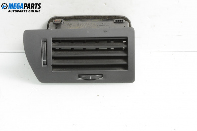 Духалка парно за Opel Astra H Hatchback (01.2004 - 05.2014)