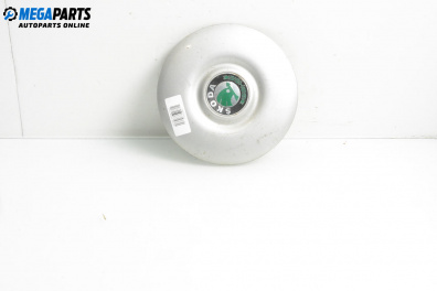 Капачки за джанти за Skoda Fabia I Hatchback (08.1999 - 03.2008), хечбек