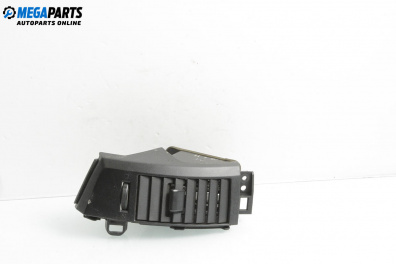 Духалка парно за Mazda 5 Minivan I (02.2005 - 12.2010)