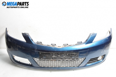 Предна броня за Mazda 5 Minivan I (02.2005 - 12.2010), миниван, позиция: предна