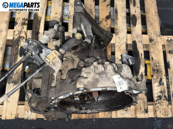 Ръчна скоростна кутия за Mazda 5 Minivan I (02.2005 - 12.2010) 1.8, 116 к.с.