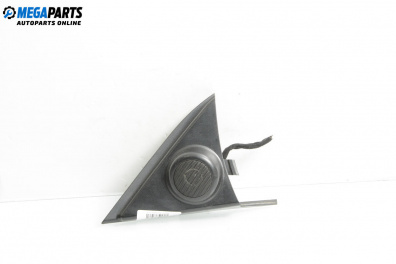 Високоговорител за Kia Sorento I SUV (08.2002 - 12.2009)