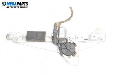 Машинка ел. стъкло за Renault Megane II Hatchback (07.2001 - 10.2012), 4+1 вр., хечбек, позиция: задна, лява
