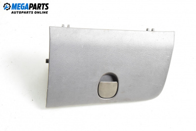 Жабка за Daewoo Matiz Hatchback (09.1998 - 01.2005)