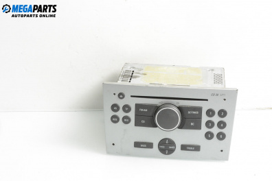 GPS навигация за Opel Meriva A Minivan (05.2003 - 05.2010)