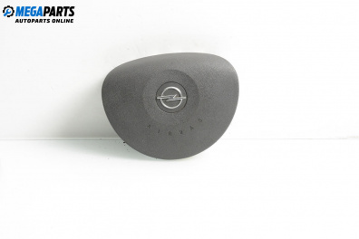 Airbag за Opel Meriva A Minivan (05.2003 - 05.2010), 4+1 вр., хечбек, позиция: предна