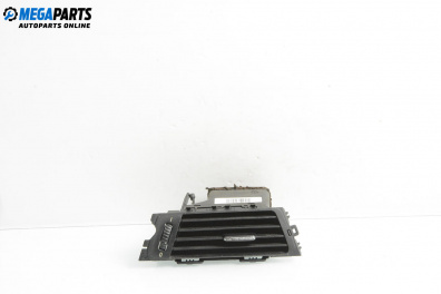 Духалка парно за BMW 3 Series E90 Sedan E90 (01.2005 - 12.2011)