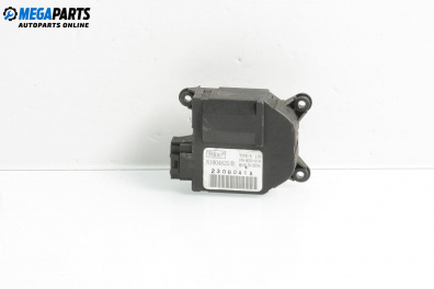 Моторче клапа парно за Citroen C3 Hatchback I (02.2002 - 11.2009) 1.4 16V HDi, 90 к.с., № N100462G