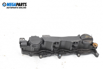 Капак на клапаните (на цилиндровата глава) за Citroen C3 Hatchback I (02.2002 - 11.2009) 1.4 16V HDi, 90 к.с.
