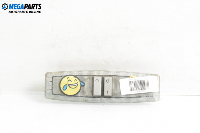 Плафон за Opel Zafira B Minivan (07.2005 - 14.2015)