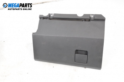 Жабка за Opel Zafira B Minivan (07.2005 - 14.2015)