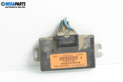 Модул раздатка за SsangYong Kyron SUV (05.2005 - 06.2014)