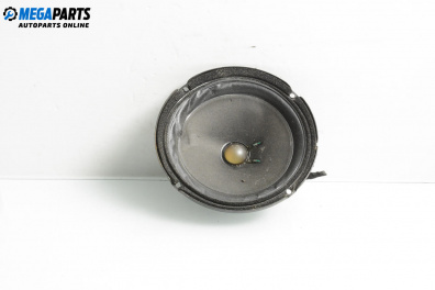 Високоговорител за Audi A6 Avant C5 (11.1997 - 01.2005)