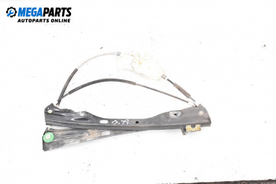 Механизъм ел. стъкло за Volkswagen Passat V Variant B6 (08.2005 - 11.2011), 4+1 вр., комби, позиция: предна, дясна